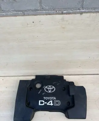 Toyota Avensis T250 Engine cover (trim)