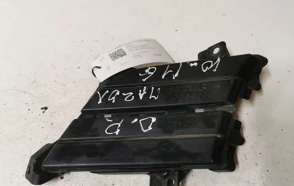 Mazda 6 Front bumper lower grill GS7T50C12