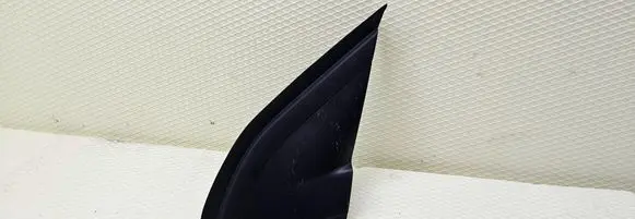Peugeot 2008 I Fender end trim 9678382380