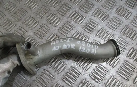 Mitsubishi ASX Engine coolant pipe/hose