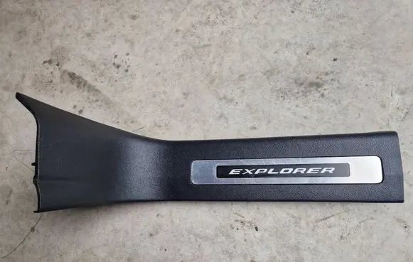 Ford Explorer V Front sill trim cover DB5J7813201