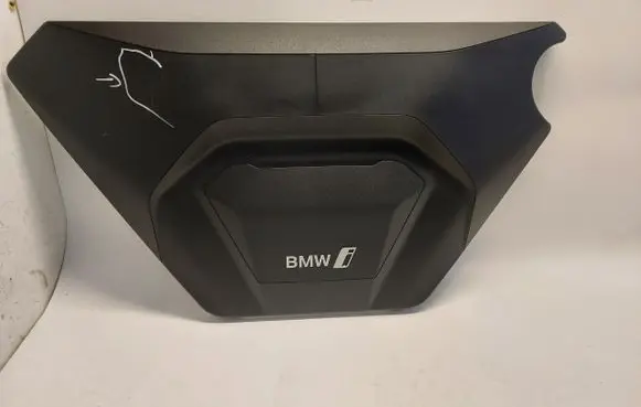 Engine cover (trim)