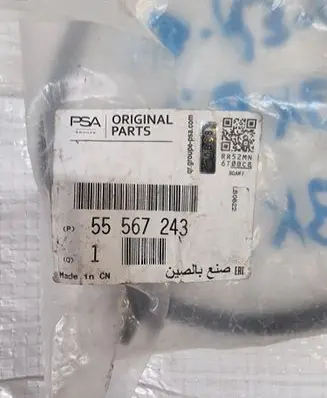Opel Insignia A Crankshaft position sensor 55567243