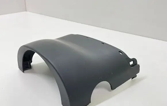 Steering wheel column trim