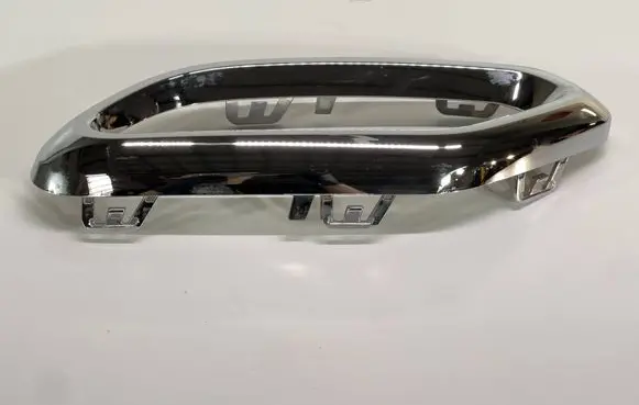 Mercedes-Benz GLC C254 Rear bumper trim bar molding A2548858300