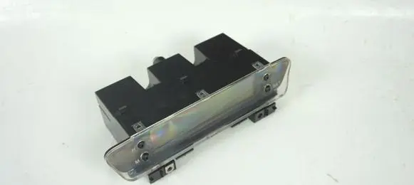 Mitsubishi Colt Screen/display/small screen 8750A123