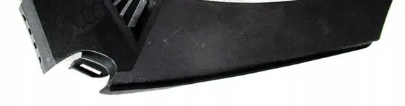 Side speaker trim/cover