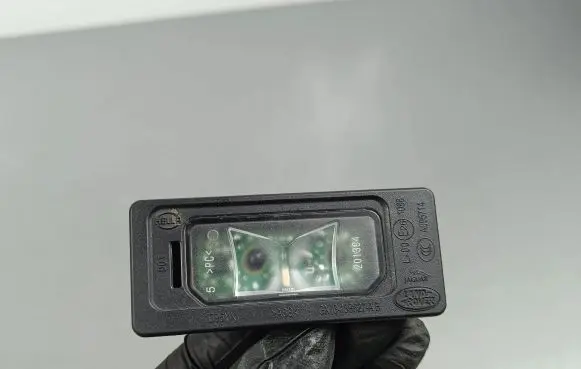 Jaguar F-Pace Number plate light