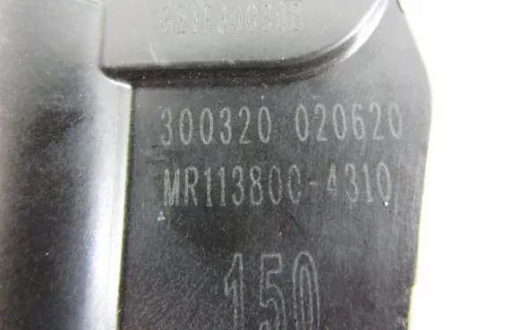 Fiat Panda III Air flap motor/actuator MR1138004310