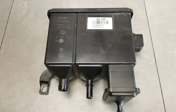 BMW 7 G11 G12 Other engine bay part 7356541