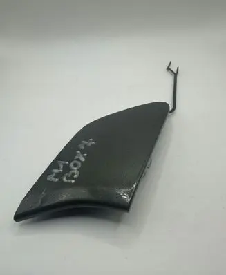 Audi A1 Tow hook cap/cover 82A807241B