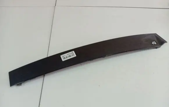 Chrysler Voyager Rubber seal front coupe door