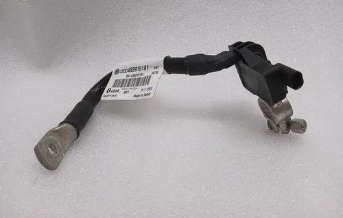 Lamborghini Aventador Battery relay fuse 4S0915181