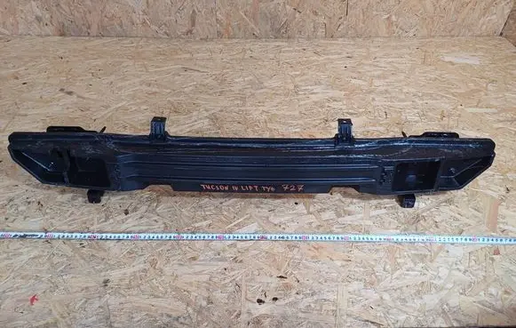 Hyundai Tucson IV NX4 Rear bumper support beam 86631N7GB0