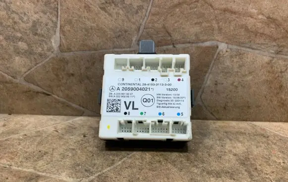 Door control unit/module