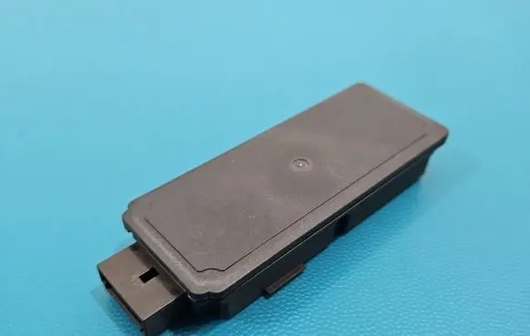 BMW iX1 Central body control module 5A707E0 IMPRK1573650