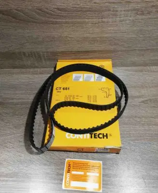 Fiat Regatta Timing belt CT651 27h1869 FiatLancia