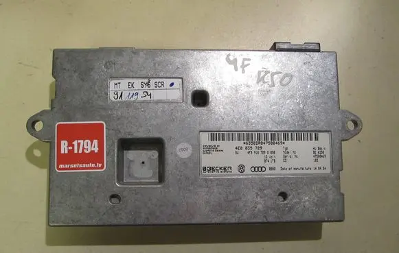 Audi A6 S6 C6 4F MMI control unit 4E0035729 4F0910729Q