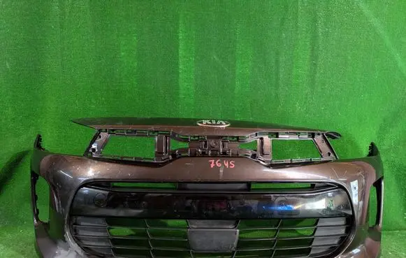 KIA Rio Front bumper