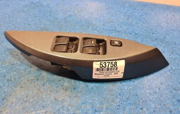 Mitsubishi Grandis Folding roof switch 515077