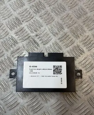 Volvo XC60 Tailgate/trunk control unit/module 31335343