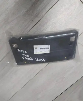 BMW 2 F46 Number plate surrounds holder frame 51137460202