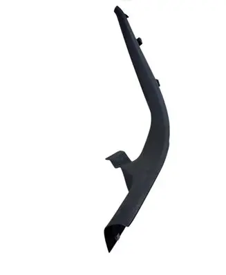 Audi A4 S4 B8 8K Rear sill trim cover 8K0867767B