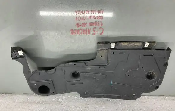 Citroen C5 Aircross Side bottom protection 9809531980