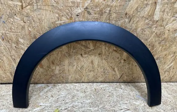 Citroen C4 Cactus Front arch trim 9801554780