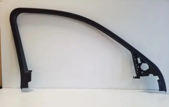 Other front door trim element