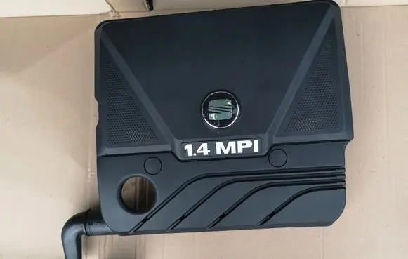 Seat Ibiza II (6k) Engine cover (trim)