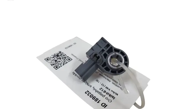Volvo V40 Airbag deployment crash/impact sensor 31387891