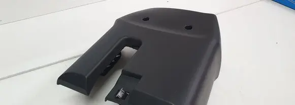 Steering wheel column trim