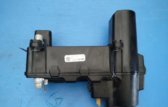 Peugeot 208 Other engine bay part 9830070780