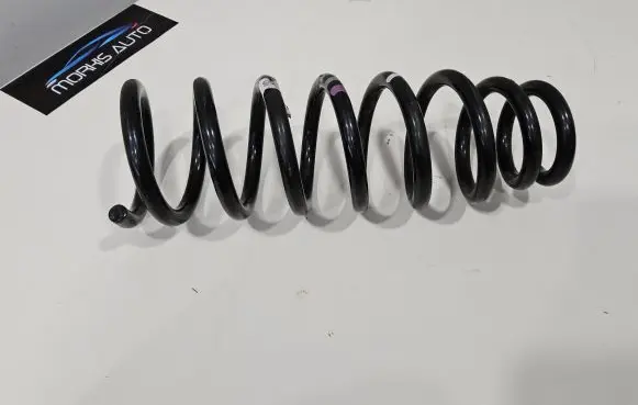 Land Rover Range Rover Velar Front coil spring J8A25310 J8A25310Q8ZGA