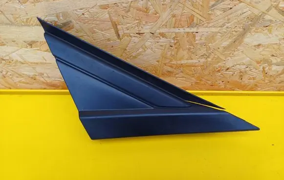 Peugeot 3008 II Fender end trim 9811262080