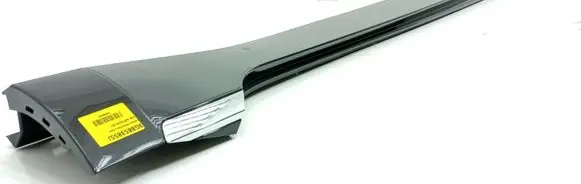 Volkswagen Arteon Foot area side trim 3G8853855J LB7R
