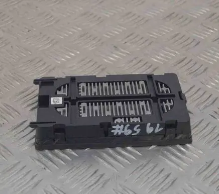 Audi A4 S4 B9 8W Other devices 8W0035502A