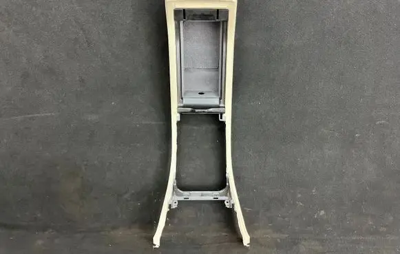 Center console