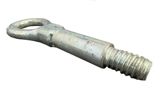Opel Meriva B Towing hook eye 