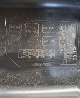 Lexus IS 220D-250-350 Fuse box cover 8266248200