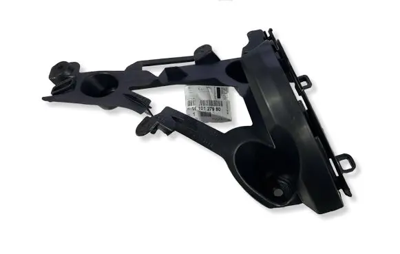 Peugeot 2008 I Rear bumper mounting bracket 1610127980 967805980