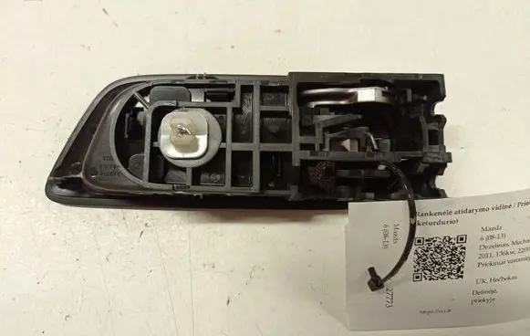 Mazda 6 Front door interior handle