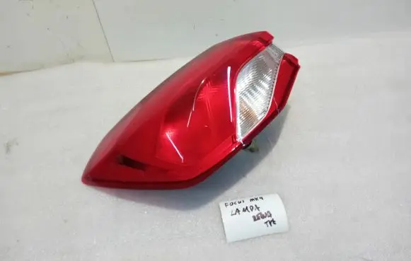 Rear/tail lights