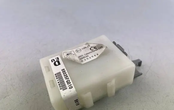 Subaru Legacy Door central lock control unit/module 88035FG010