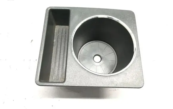 Cup holder