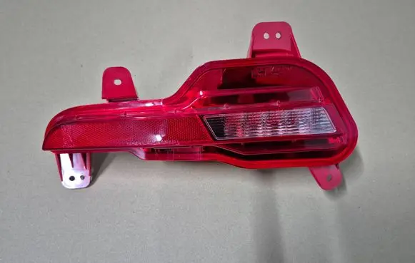 KIA Picanto Reverse light 92450G6070