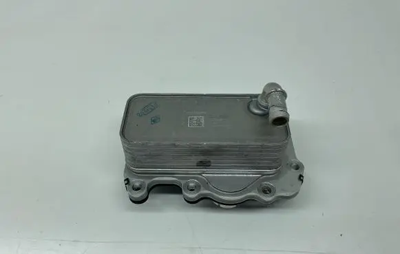 Land Rover Discovery Sport Engine oil radiator G4D36A642BA AJ20P4