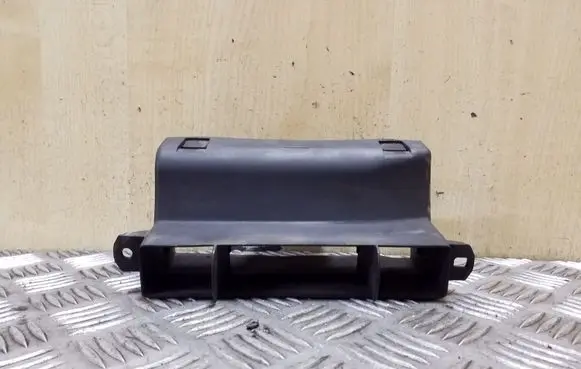Air intake duct part