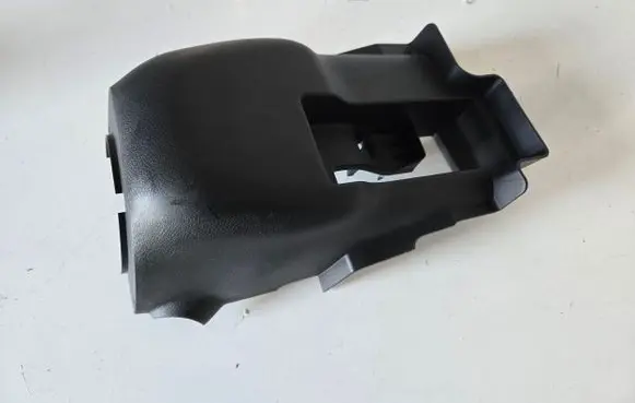 Nissan Leaf II (ZE1) Steering wheel trim 484705SH0B